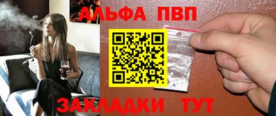 дживик Камышлов