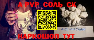 дживик Камышлов