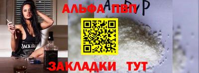 МДМА Берёзовский