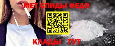 МДМА Берёзовский