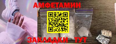дживик Камышлов