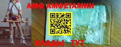 прущая мука Кандалакша