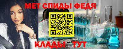 прущая мука Кандалакша