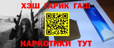 МДМА Берёзовский