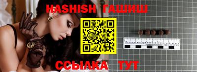 МДМА Берёзовский