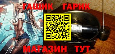 МДМА Берёзовский