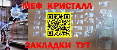 МДМА Берёзовский