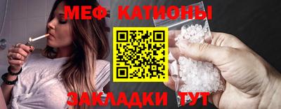 прущая мука Кандалакша