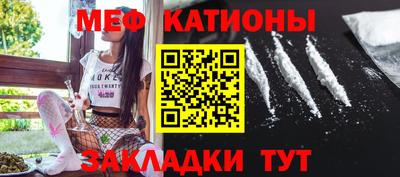 МДМА Берёзовский