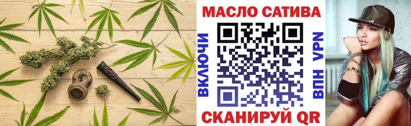 ТГК вейп KRAKEN ССЫЛКА Волоколамск