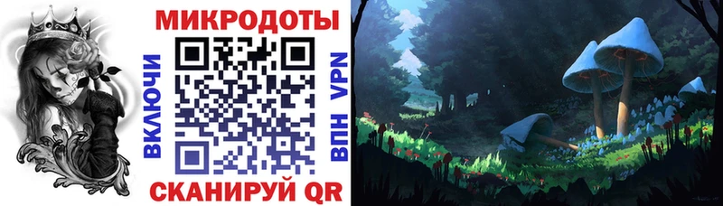 Псилоцибиновые грибы GOLDEN TEACHER  Волоколамск 